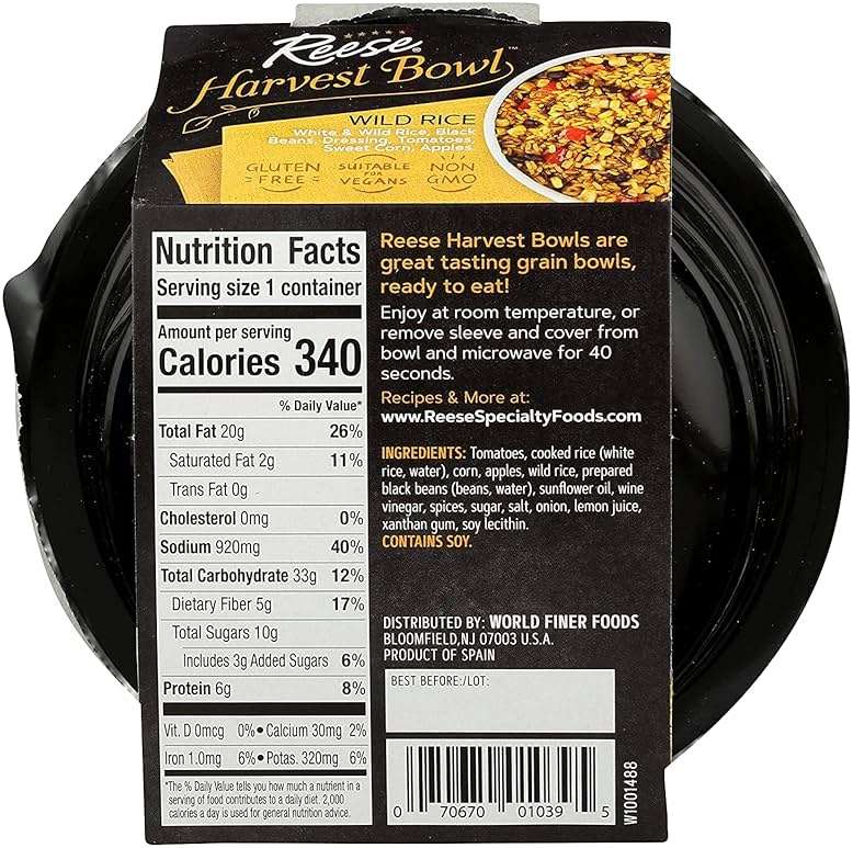 Reese Wild Rice Harvest Bowl | Black Beans, Tomatoes, Corn | High in Fiber & Protein (Pack of 8) - Image 2