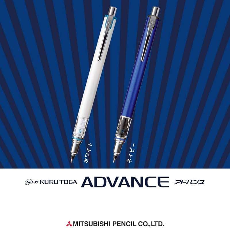 Uni Mechanical Pencil, Kuru Toga Advance, 0.7mm, White (M75591P.1) - Image 6