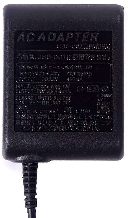 AC Adapter USG-002 - AC Adapter Wall Charger for Gameboy DS Advance SP GBA - Image 7