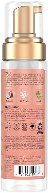 SheaMoisture Curl Mousse for Curly Hair, Coconut & Hibiscus Styling Mousse for Frizz Control & Volume, with Shea Butter, 7.5 oz - Image 2
