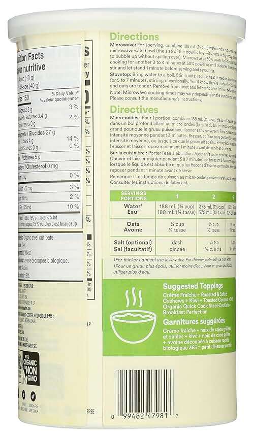 365 by Whole Foods Market, Organic Quick Cook Steel Cut Oats, 24 Ounce - Image 2