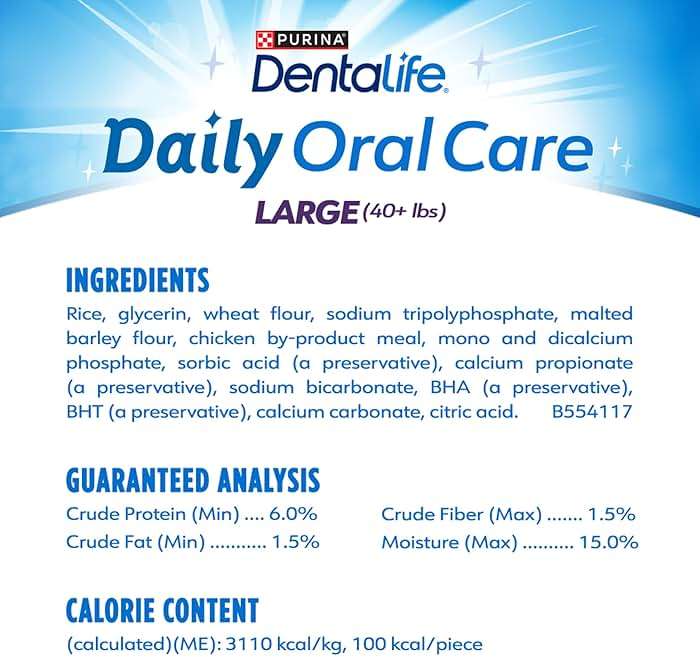DentaLife Daily Oral Care Dog Treats for Large Dogs, Chewy Dental Treat to Freshen Breath and Fight Tartar, Chicken Flavor - 30 ct. Pouch - Image 5