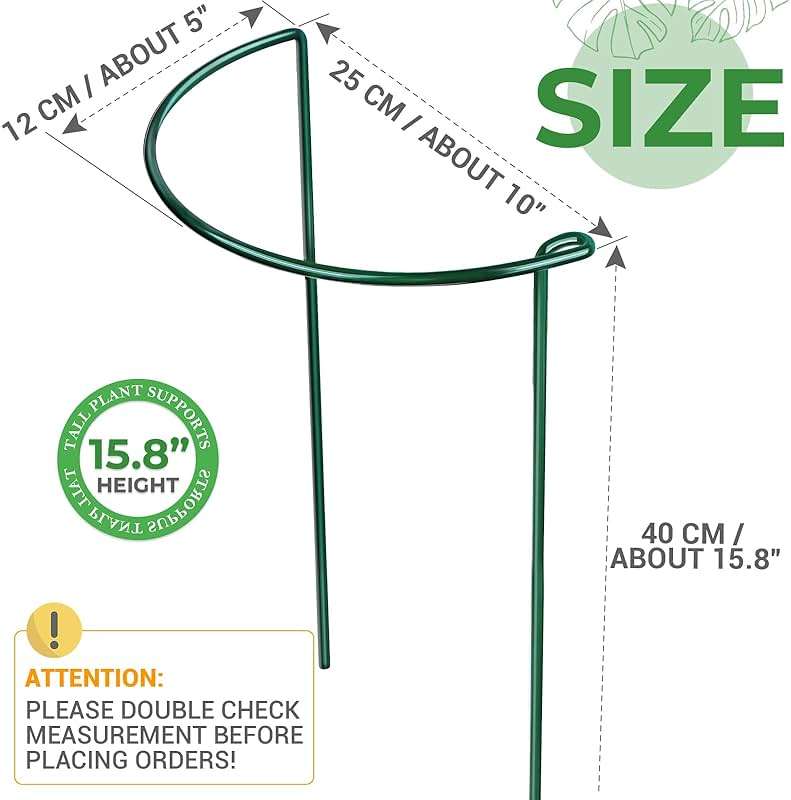 LEOBRO Plant Support Stakes, 4 PCS Plant Stakes, Plant Support, Peony Cages and Supports, Garden Stakes, Plant Stakes for Indoor Outdoor Plants, Hydrangea Support Cage, 10" W x 15.8" H - Image 3