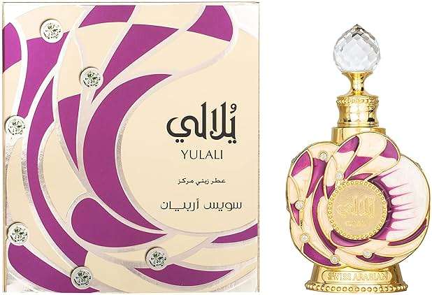 Swiss Arabian Yulali for Women - 0.5 oz Parfum Oil - Image 4