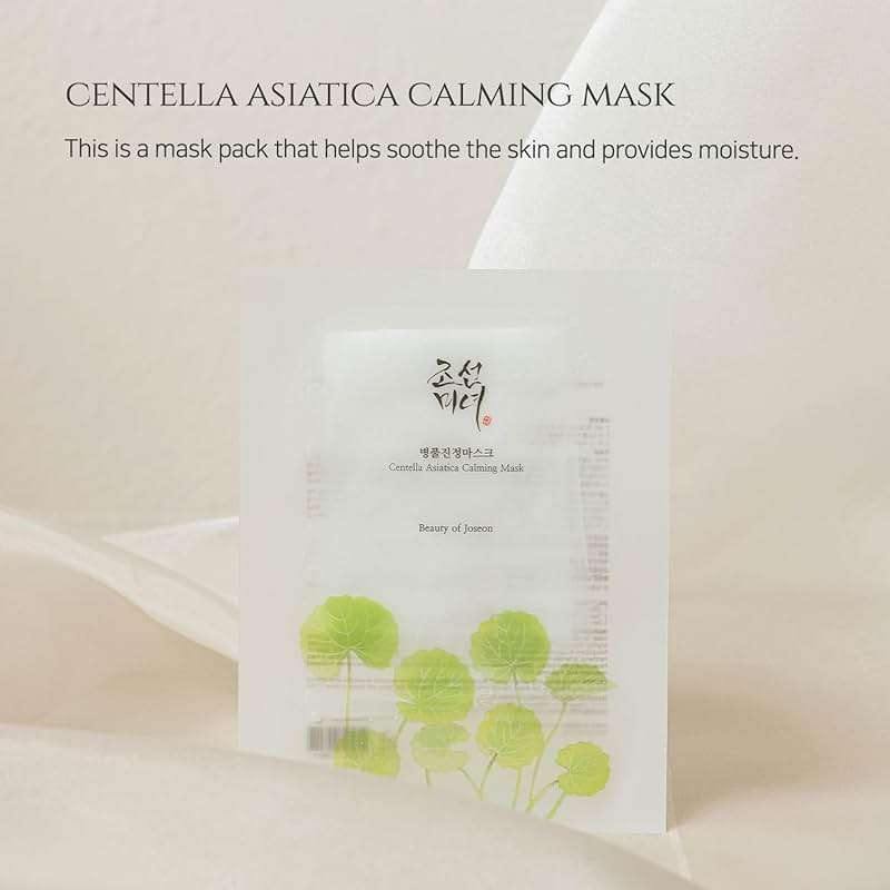 Beauty of Joseon Centella Asiatica Calming Mask Daily Moisturizing Soothing Cica Face Sheet Mask for All Skin Types, Korean Skincare Stuffers for Men Women, 10 sheets - Image 2