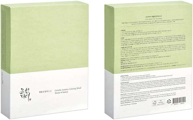 Beauty of Joseon Centella Asiatica Calming Mask Daily Moisturizing Soothing Cica Face Sheet Mask for All Skin Types, Korean Skincare Stuffers for Men Women, 10 sheets - Image 8