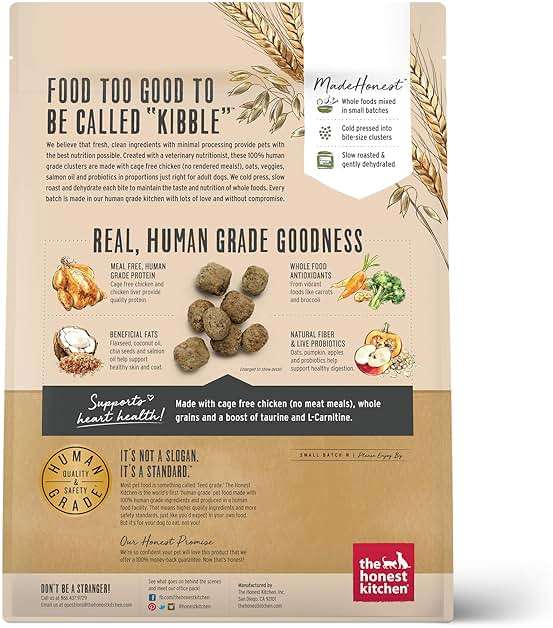 The Honest Kitchen Whole Food Clusters Whole Grain Chicken & Oat Dry Dog Food, 5 lb Bag - Image 2