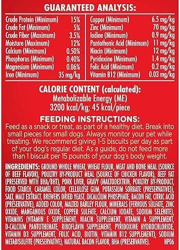 Milk-Bone GravyBones Dog Biscuits, Gravy Coated Small Dog Treats, 7 Lb. Box - Image 8