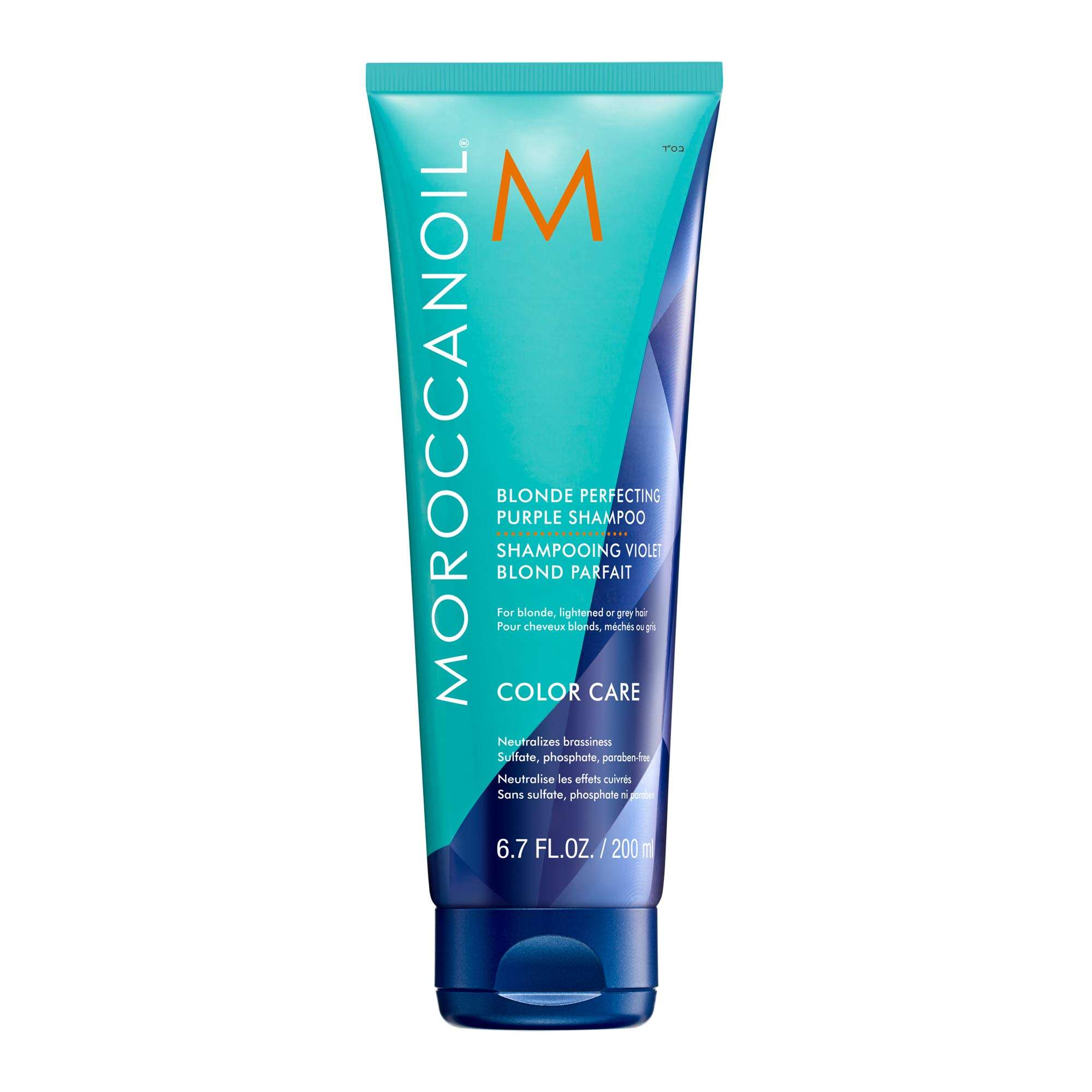 Moroccanoil Blonde Perfecting Purple Shampoo - Image 1