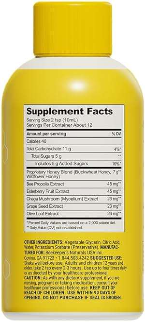 Beekeepers Naturals B Better Cough Syrup, 4 FZ - Image 6