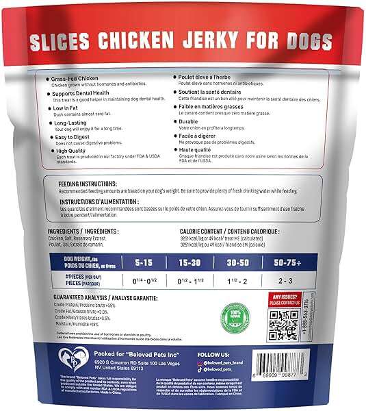 Beloved Pets Dog Treats Chicken Jerky 1.5 lb – Dog Food & High Protein Chews for Large, Medium & Small Breeds – Natural Healthy Training Snacks Strips – Human Grade Bulk Soft Pack – Made for USA - Image 2