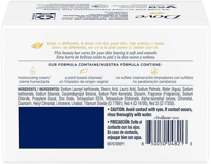 Dove Soap, Pink Beauty Bar 3-Pack (12 Soap Bars) – 3-in-1 Moisturizing Face, Body & Hand Soap, 3.17 Oz Ea - Image 2