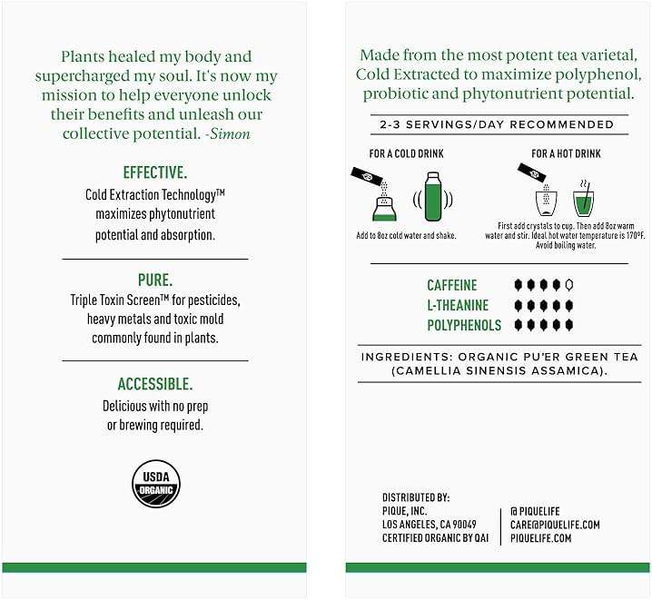 Pique Organic Fermented Pu'er Green Tea Crystals - 28 Single Servings (1 Pack) - Image 2