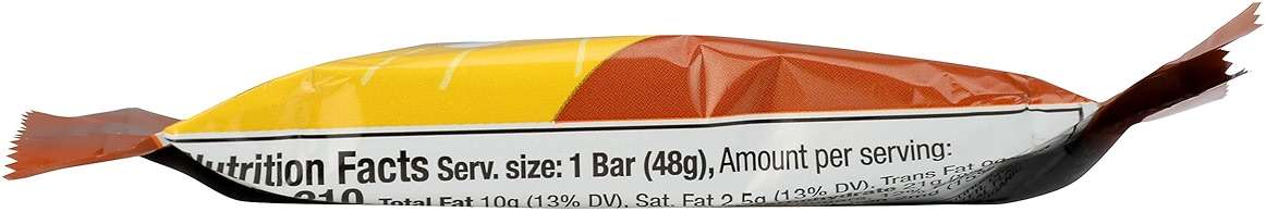 QUANTUM Cafe Mocha Almond Chip Energy Bar, 1.69 OZ - Image 7