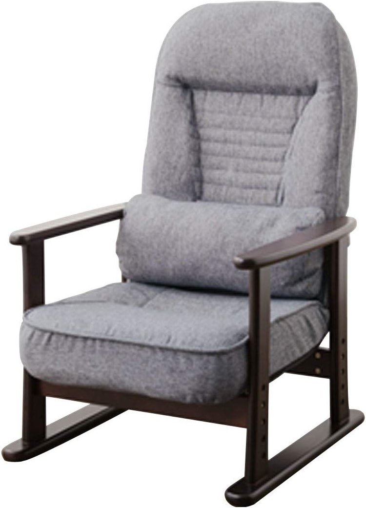 EMOOR KIRAKU Lightweight Adjustable Recliner Chair with Arms (Low-Type) Stand Assist for Elderly, 7-Angle & 5-Height Adjust, No Assembly, Gray - Product Image