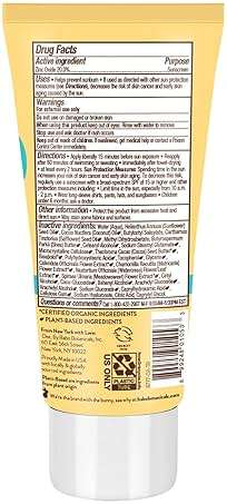 Babo Botanicals Extra Sensitive Sheer Mineral Sunscreen Lotion SPF 50, 3 FZ - Image 3