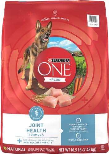 Purina ONE Plus Joint Health Formula Natural With Added Vitamins, Minerals and Nutrients Dry Dog Food - 16.5 lb. Bag - Image 4