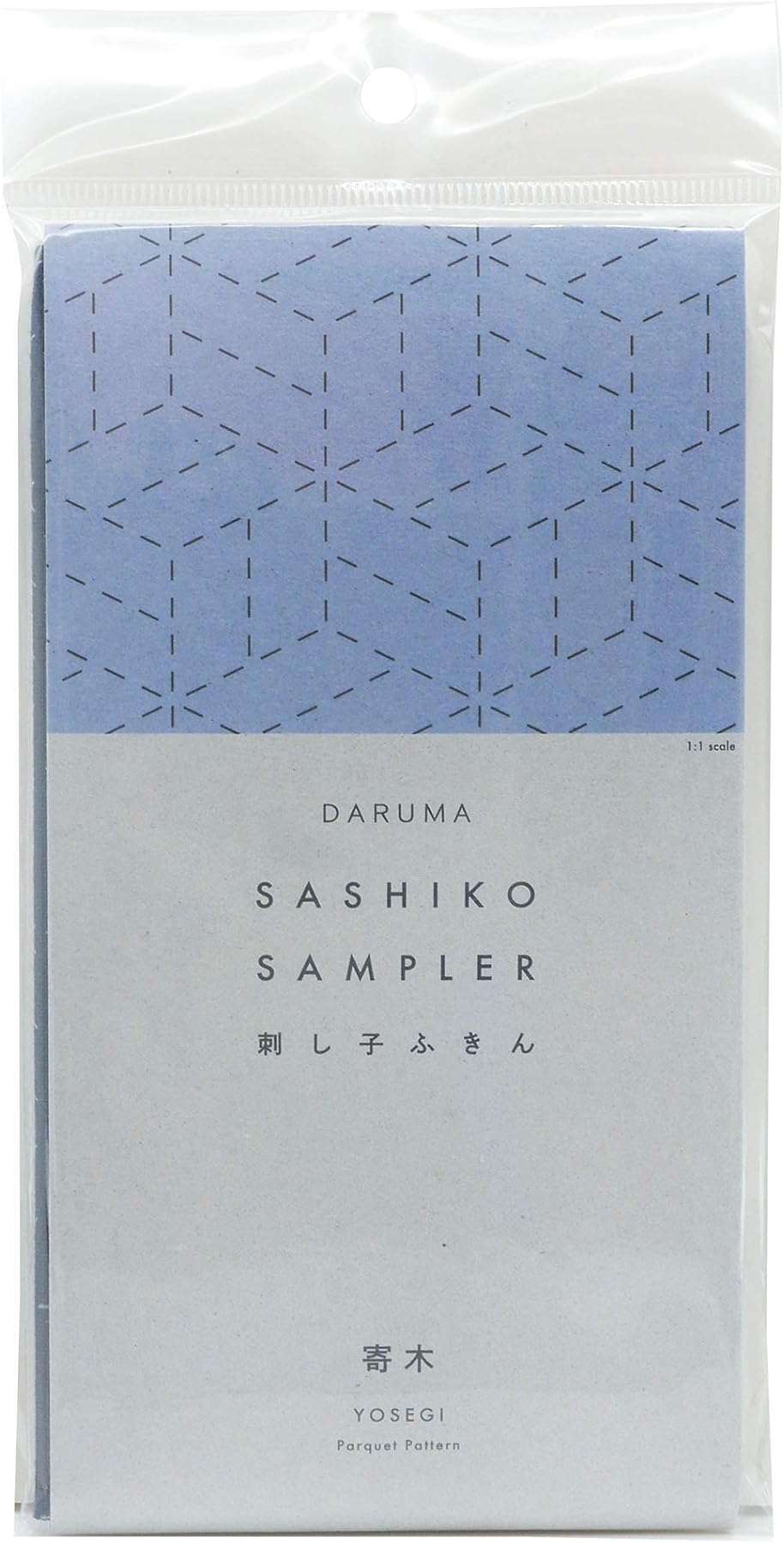 DARUMA Sashiko Sampler Original Cloth Navy Color (Parquet) - Image 1