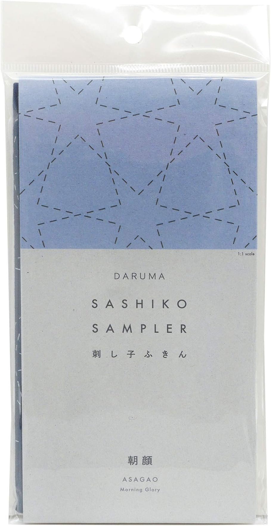 DARUMA Sashiko Sampler Original Cloth Navy Color (Morning Glogy) - Product Image