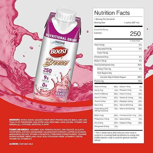 BOOST Breeze Clear Nutritional Drink - 250 Calories - 19 Vitamins & Minerals - 9 g Protein – Fortified with Vitamin A & Zinc - Wild Berry Flavor - 8 fl oz (Pack of 24) - Image 2