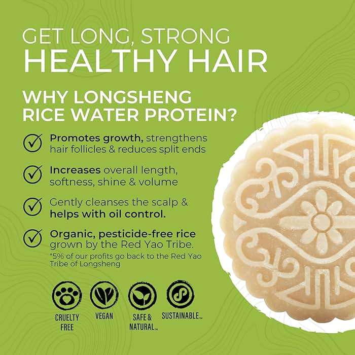 Viori Hidden Waterfall Shampoo Bar - Made with Rice Water for Hair Growth - Handcrafted Sulfate Free Shampoo - Image 2