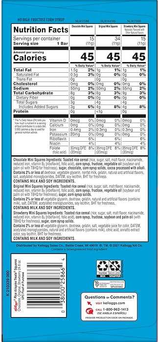 Rice Krispies Treats Mini Marshmallow Snack Bars, Kids Snacks, Variety Pack, 24.8oz Box (64 Bars) - Image 3