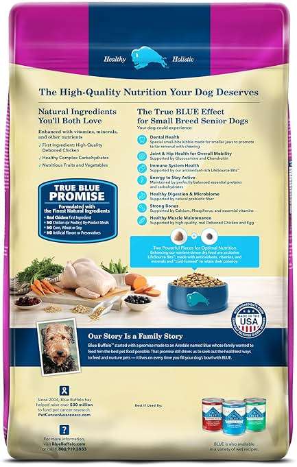 Blue Buffalo Life Protection Formula Small Breed Senior Dry Dog Food, Supports Joint Health and Immunity, Made with Natural Ingredients, Chicken & Brown Rice Recipe, 5-lb Bag - Image 2