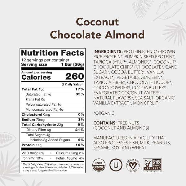 Aloha Organic Chocolate Coconut Almond Protein Bar 12pk, 1.98 OZ - Image 2