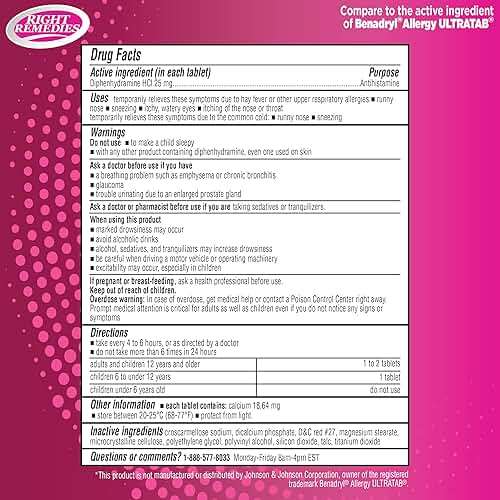 RIGHT REMEDIES Allergy Relief Antihistamine, Diphenhydramine HCl 25mg, Generic Benadryl Ultratabs, Relieves Seasonal Indoor or Outdoor Upper Respiratory Allergies, 1000 Count - Image 2