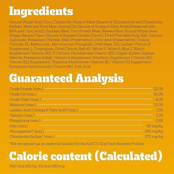 Pedigree Large Breed Dry Dog Food for Large Dogs, Roasted Chicken, Rice and Vegetable Flavor, 16 lb. Bag - Image 6