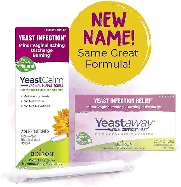 Boiron YeastCalm Homeopathic Suppositories for Yeast Infections, Burning, Discharge, and Minor Vaginal Itching - 7 Count - Image 2