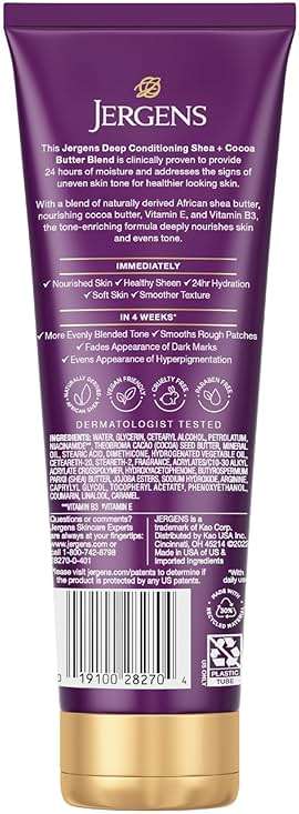 Jergens Shea and Cocoa Whipped Body Butter Lotion, Tone Enriching Hand And Body Lotion for Dry Skin, with Vitamins B3 & E, 8.5 Oz - Image 8