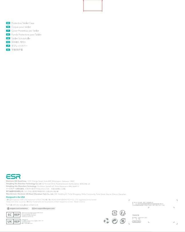 ESR for iPad (A16) 11th/10th Generation Case(2025/2022), Thin and Lightweight, Yellowing Resistant, Hard Acrylic Back, Air-Guard Corners, Flexible Frame, Classic Hybrid Back Cover, Clear - Image 11