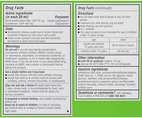 Robitussin Adult Maximum Strength Cough Plus Chest Congestion DM Max, Cough Suppressant and Expectorant, Raspberry Flavor, 8 Fl Oz x 2 - Image 7
