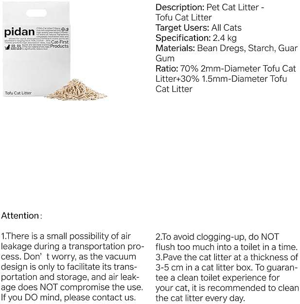 pidan Tofu Cat Litter Clumping,Flushable,Ultra Absorbent and Fast Drying, 100% Natural Ingredients Litter,Solubility in Water,Really Dust-Free,Less Scattering (5.3lb×1bag) - Image 8