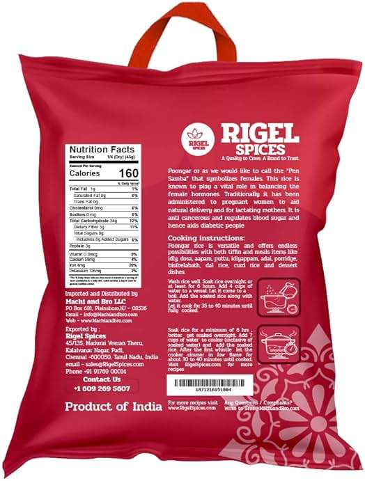 Rigel Spices | Poongar Red Rice (4Lbs) | Ladies special | GLUTEN FREE | AGED 12+ MONTHS | Ancient grain from India - Image 2