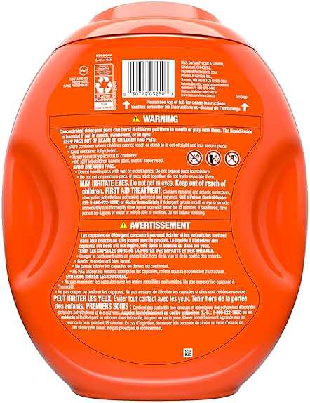 Tide PODS laundry detergent pacs, 3-in-1 Stain Remover, Odor Fighter, Color Protector, 112 Count, HE compatible, Spring Meadow Scent - Image 14