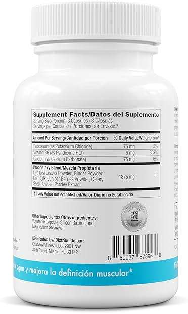 Yes You Can! Natural Water Lipo Pills - Diuretic Cleanse with Electrolytes & Vitamins - Helps with Water Retention - Gluten-Free, 21 Capsules Per Bottle (2 Pack) - Image 7