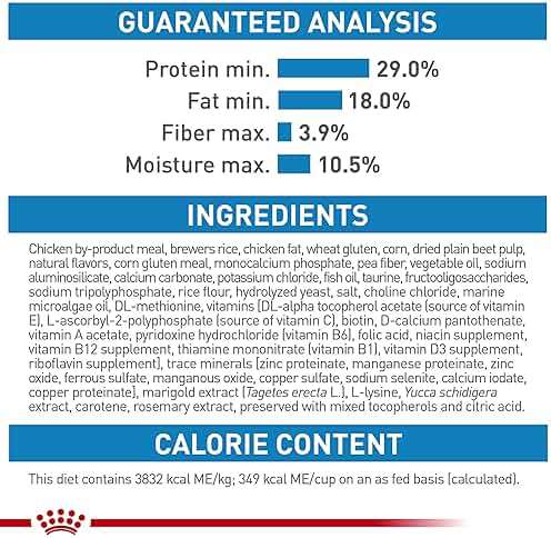 Royal Canin Size Health Nutrition Small Puppy Dry Dog Food, 14 lb Bag - Image 8