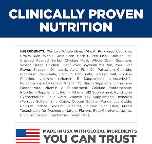 Hill's Science Diet Adult 1-6 Oral Care Small & Mini Dry Dog Food, Chicken & Barley, 4 lb. Bag - Image 5