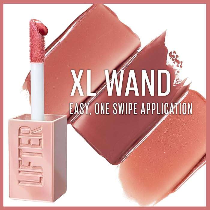 Maybelline Lifter Gloss with Hyaluronic Acid Makeup Bundle, Lip Gloss Set Includes 1 Nude Lip Gloss in Petal and 1 Pink Lip Gloss in Stone - Image 2