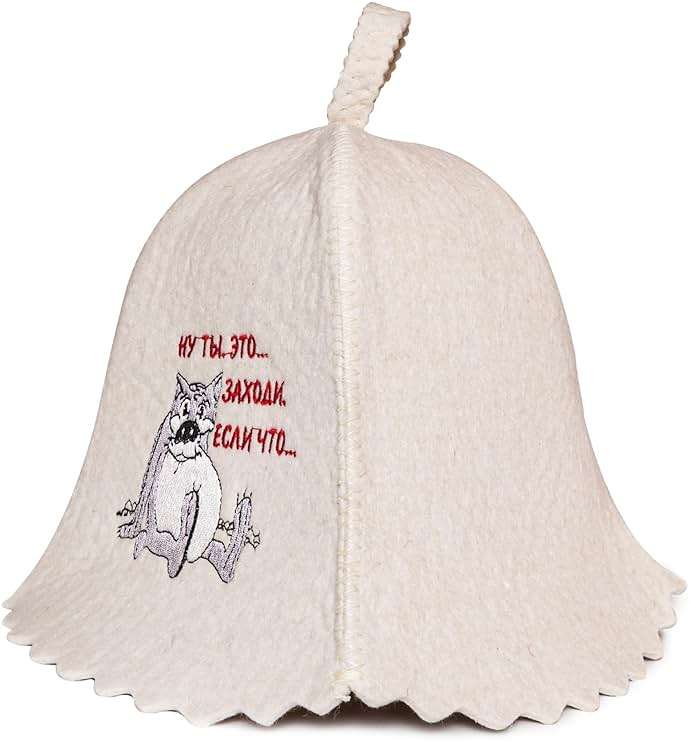 ASKOLD Wool Sauna Banya Hat for Men and Women Finnish Banya Cap for Women and Men Wool Felt Sauna Hat to Protect Hair White - Image 2