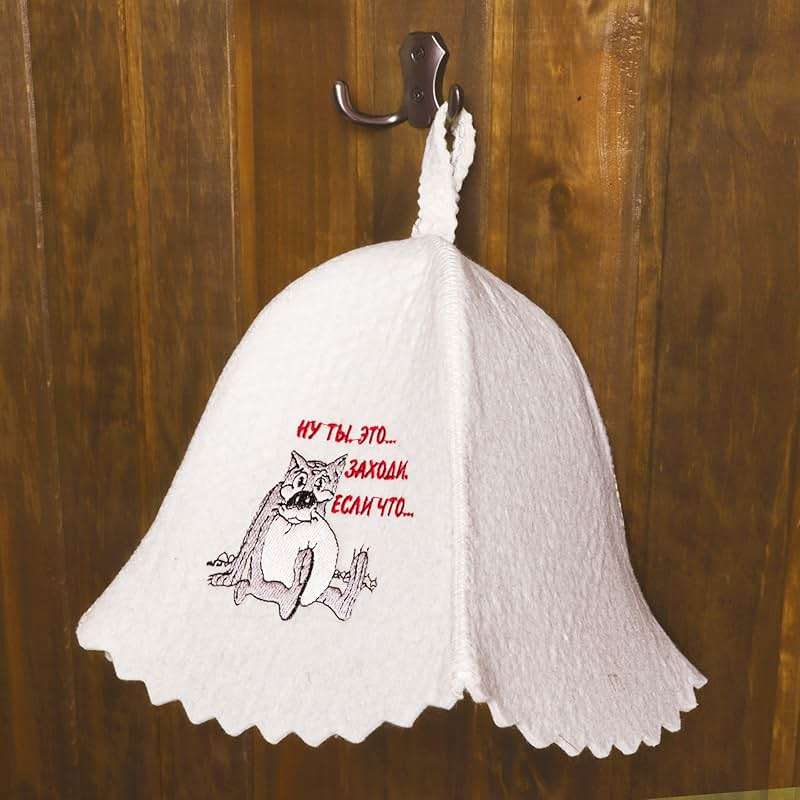 ASKOLD Wool Sauna Banya Hat for Men and Women Finnish Banya Cap for Women and Men Wool Felt Sauna Hat to Protect Hair White - Image 3