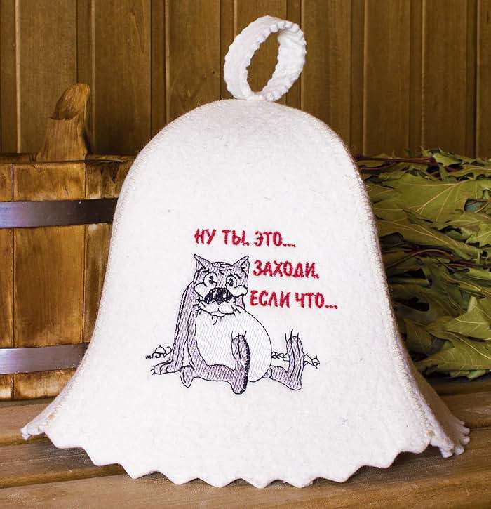 ASKOLD Wool Sauna Banya Hat for Men and Women Finnish Banya Cap for Women and Men Wool Felt Sauna Hat to Protect Hair White - Image 4