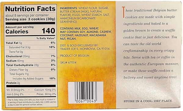 Trader Joe's Belgian Butter Waffle Cookies Traditional Belgian Butter Biscuits, 8.8 oz (Pack of 2) - Image 2
