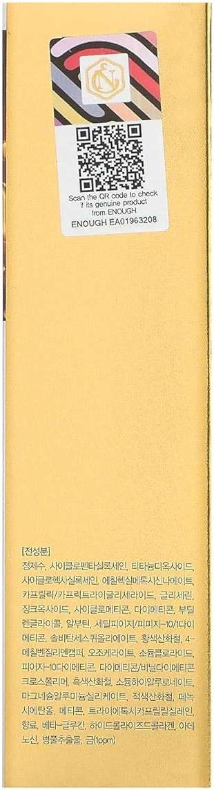 Enough Rich Gold, Double Wear Radiance Foundation, SPF 50+ PA+++, #23, 3.53 oz (100 g) - Image 7