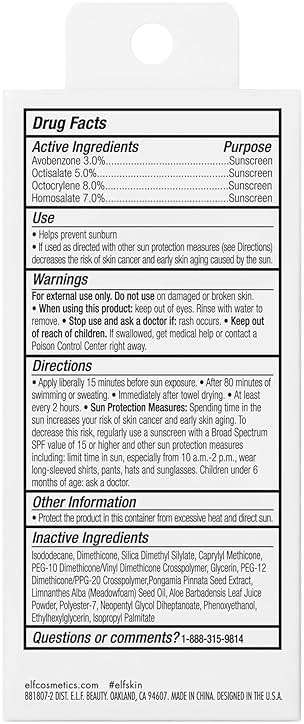 e.l.f. SKIN Suntouchable Invisible SPF 35 Sunscreen, Lightweight Gel for Under Makeup, Daily Face Sunscreen for Women, Vegan & Cruelty-Free - Image 6