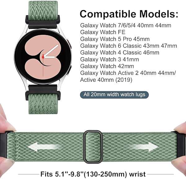Easuny 12 Pack Stretchy Bands for Samsung Galaxy Watch 7 Band 6 5 4 Active 2 FE 40mm 44mm/Watch 6/4 Classic/5 Pro, Garmin Vivoactive 6/5/3/Forerunner 55/165, 20mm Elastic Watch Strap for Garmin Women - Image 8