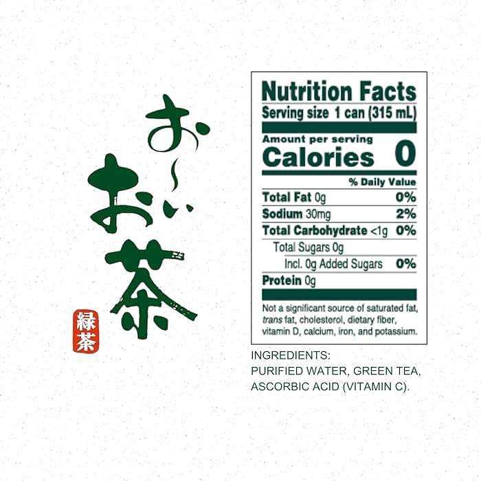 Ito En Oi Ocha Green Tea, Unsweetened, 10.6 Ounce (Pack of 12) - Image 2