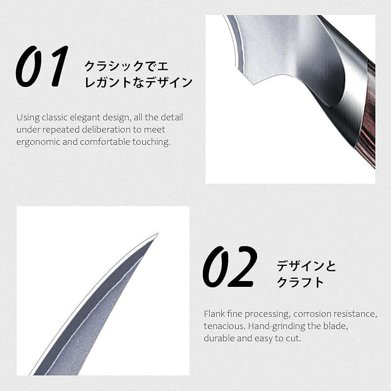 HOSHANHO Fillet Knife 7 Inch, Super Sharp Boning Knife in High Carbon Stainless Steel, Professional Japanese Fish Knives for Meat Poultry Cutting - Image 4